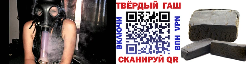 Купить наркотики сайты Ростов Бошки Шишки A-PVP LSD-25 Гашиш