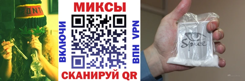 сколько стоит Ростов Бутират буратино