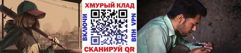 купить   Ростов  ГЕРОИН афганец 
