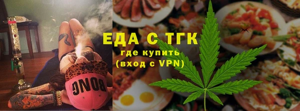 марки nbome Бородино