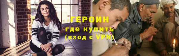 круглые Бугульма