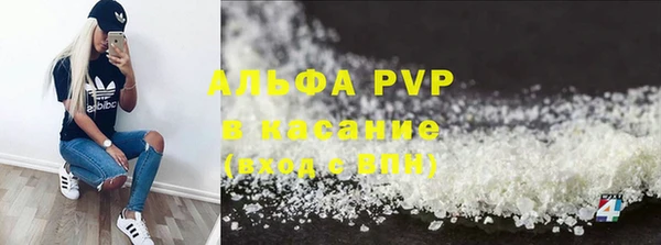 марки nbome Бородино