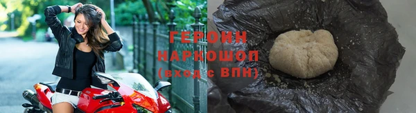 круглые Бугульма