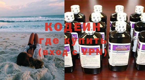 круглые Бугульма