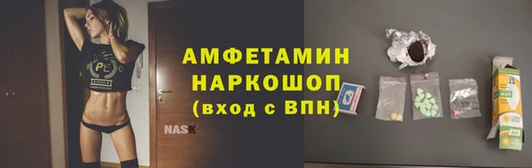 круглые Бугульма