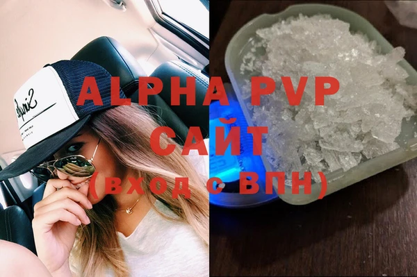 гидра Верхнеуральск