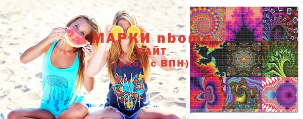 меф VHQ Верея