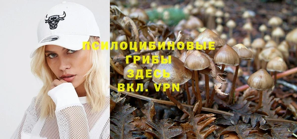 круглые Бугульма