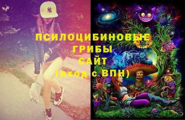 круглые Бугульма