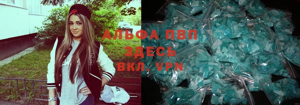 круглые Бугульма