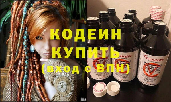 mdpv Бронницы